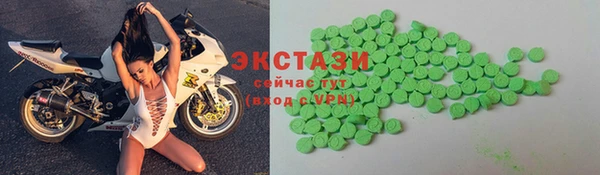 mdma Богданович