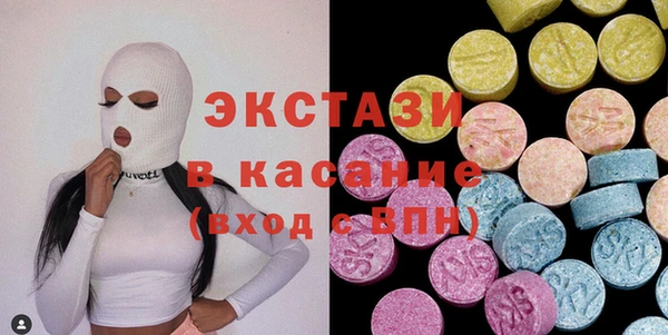 mdma Богданович