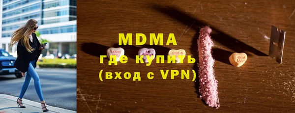 mdma Богданович